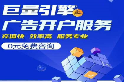 抖音信息流广告案例：打造爆款广告的技巧